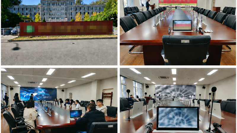 北京某高等院校同类应用场景示意图