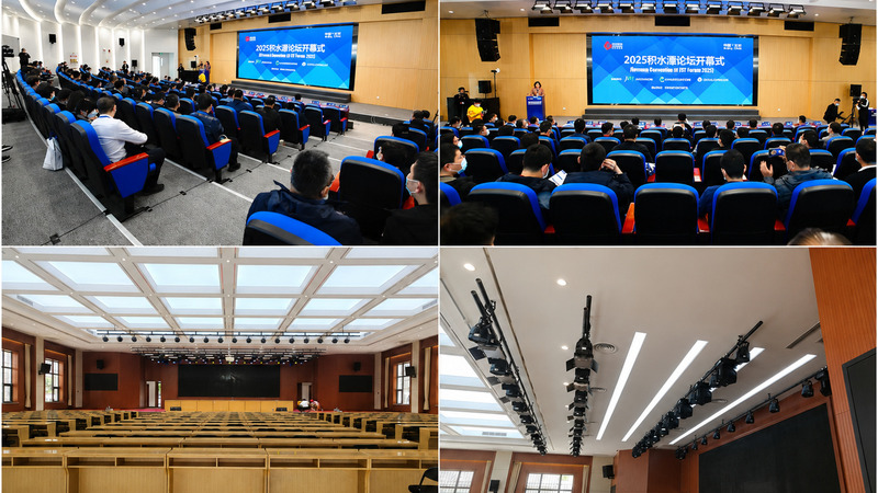 北京某综合医疗机构同类应用场景示意图