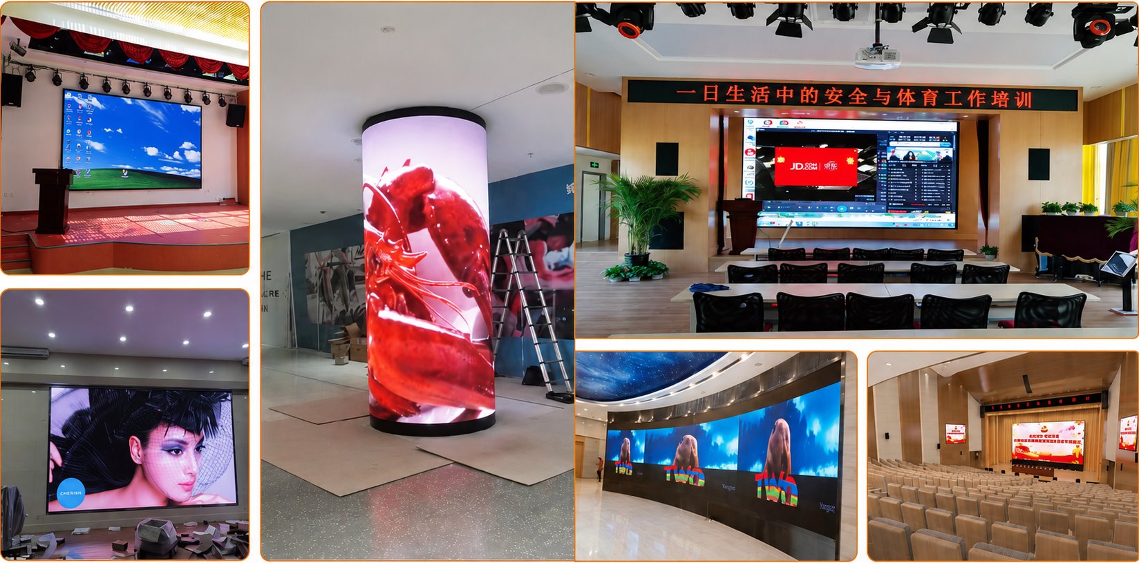 LED 显示屏项目报价由哪些因素决定？