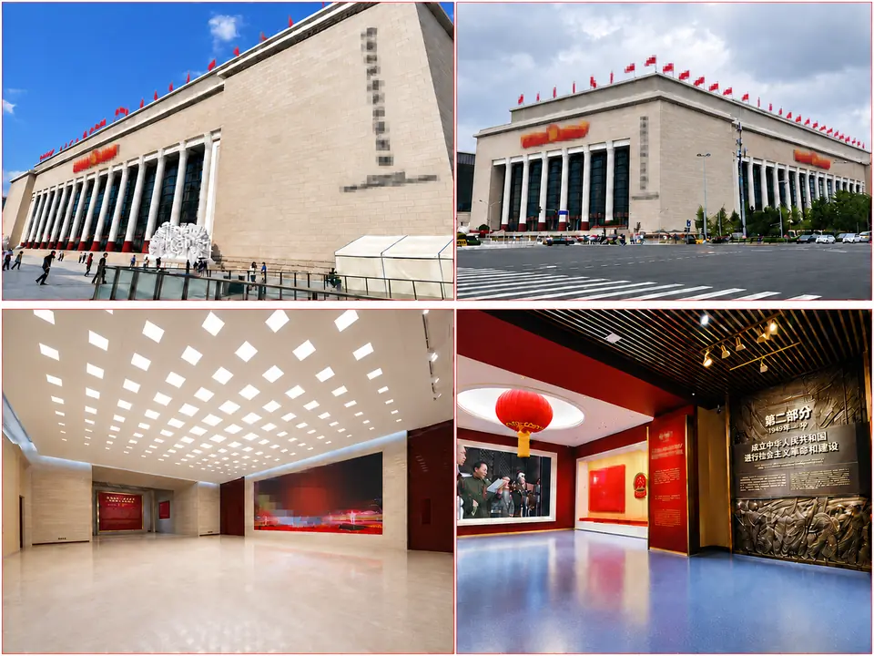 北京某大型文化展陈场馆项目现场四格照片