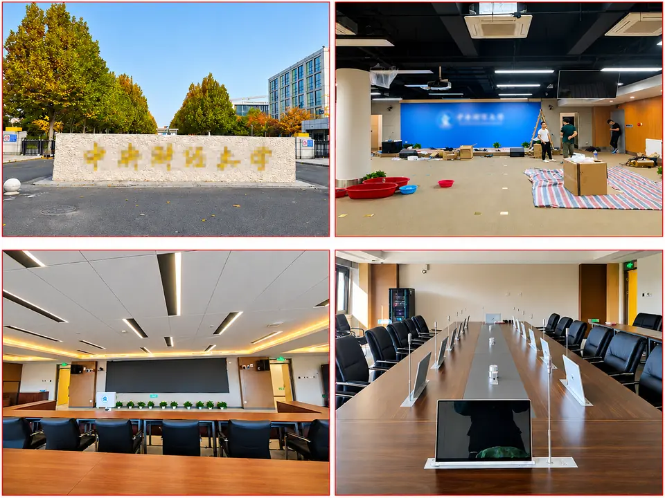 北京某财经类高等院校项目现场四格照片